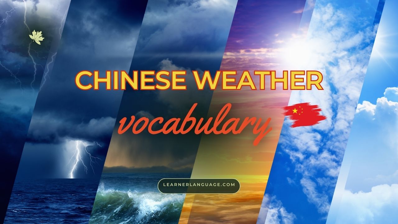 Chinese weather vocabulary