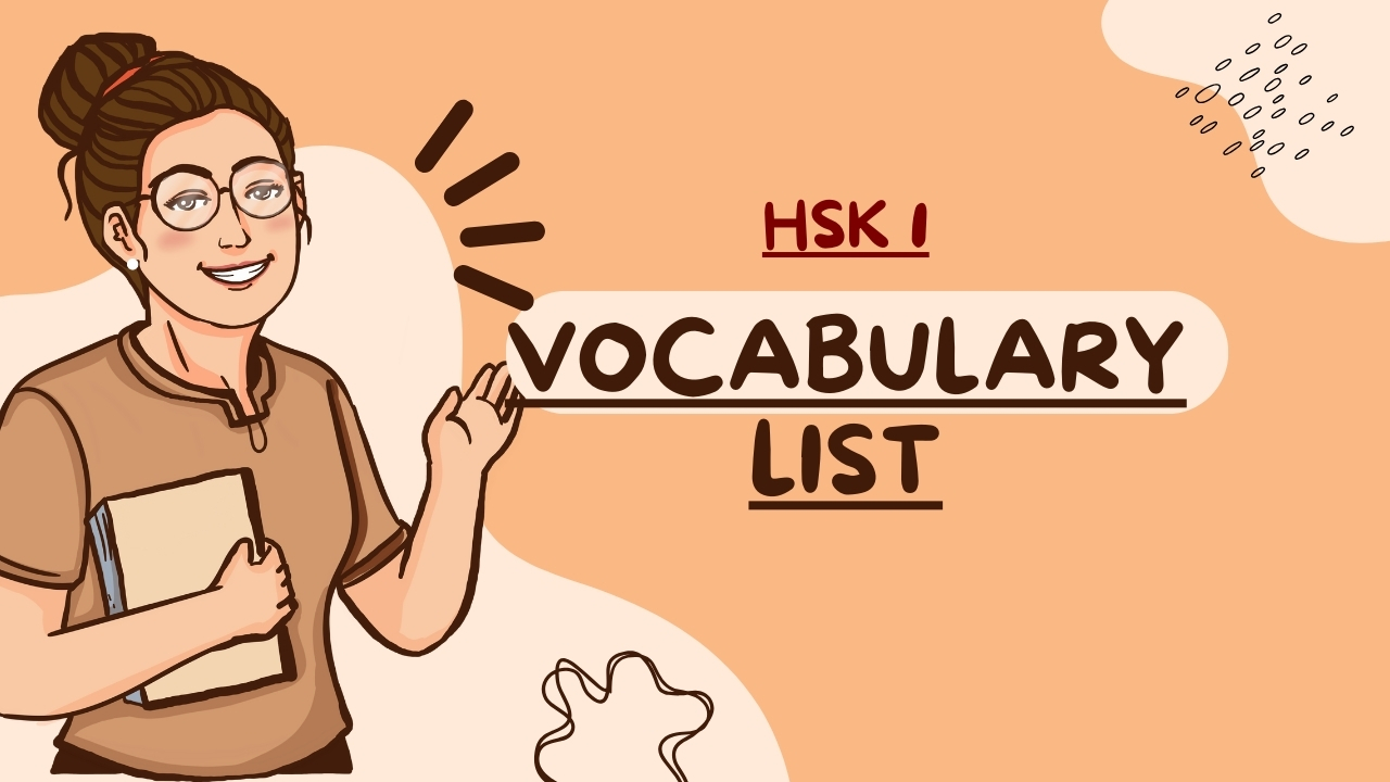 HSK 1 vocabulary list